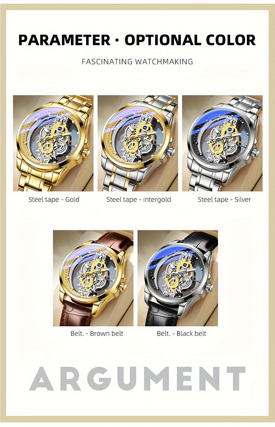 Men's / Women Quartz Watch