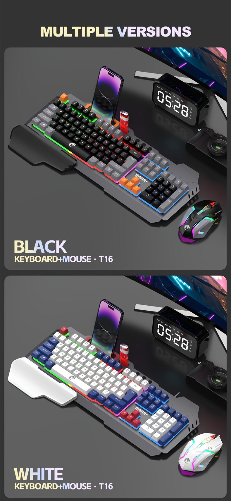 Three Colors Block Wired Keyboard Mouse Set