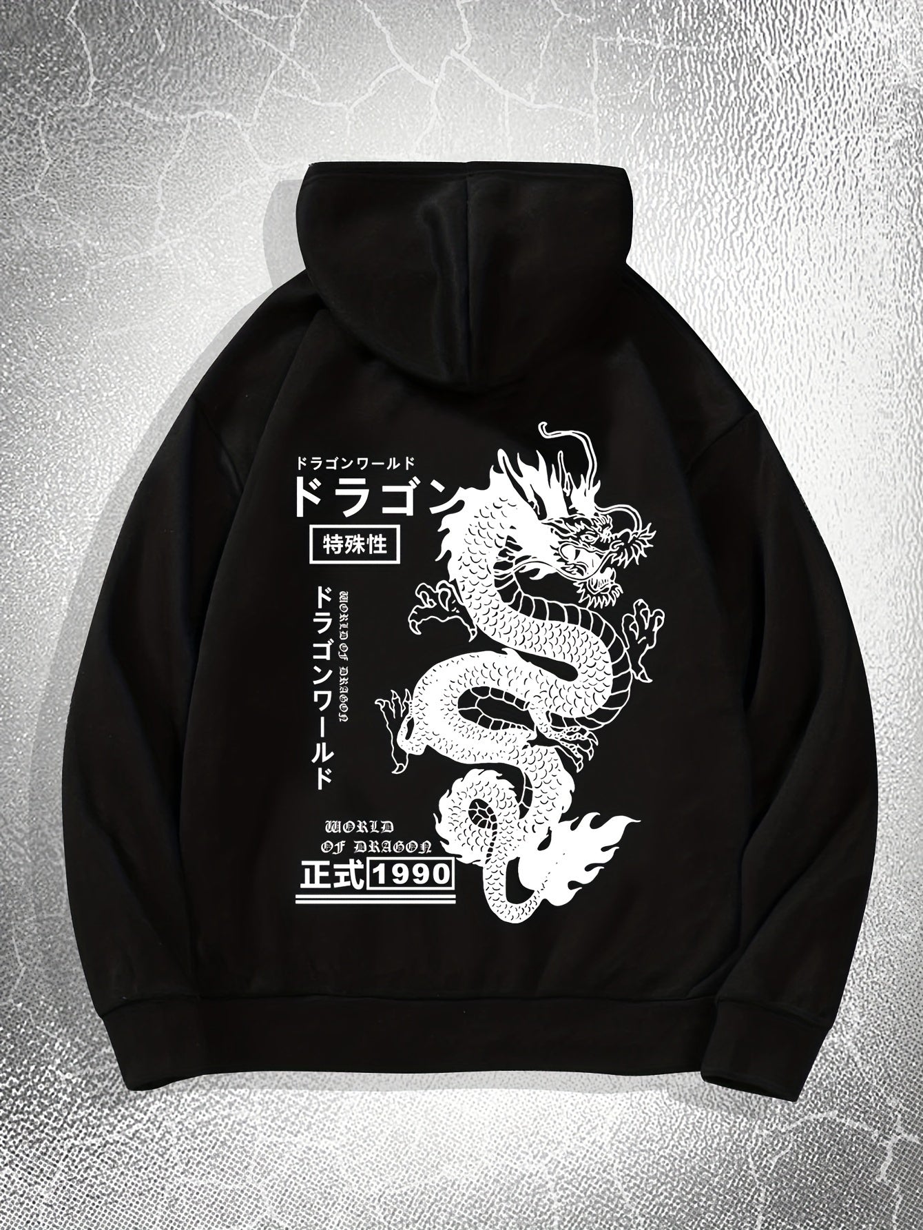 Dragon Print, Men's Casual Hoodie, Drawstring Pocket Hoodie