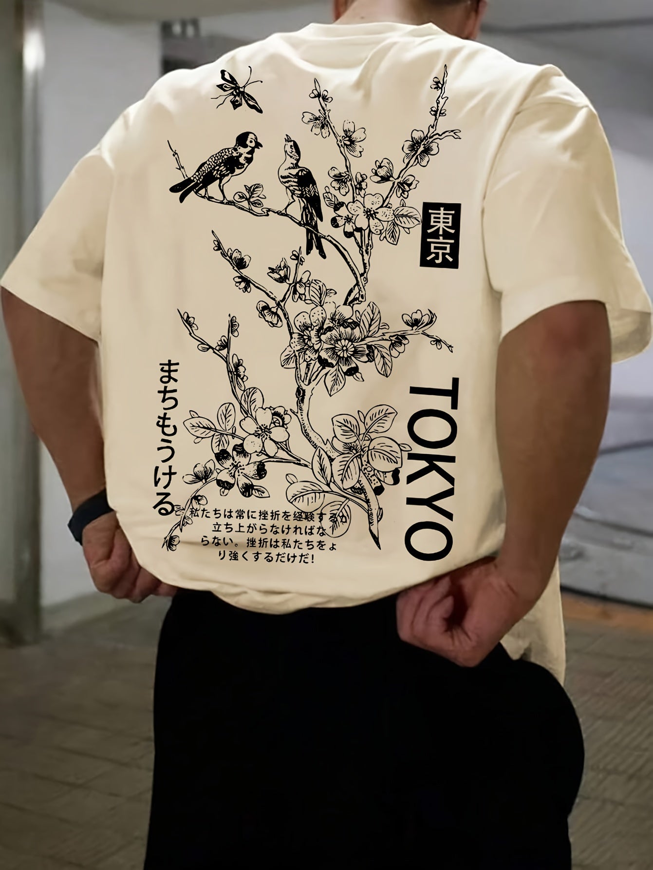 Men's Casual Floral & Bird Print T-Shirt - Breathable Polyester, Crew Neck, Short Sleeve - Perfect for Summer