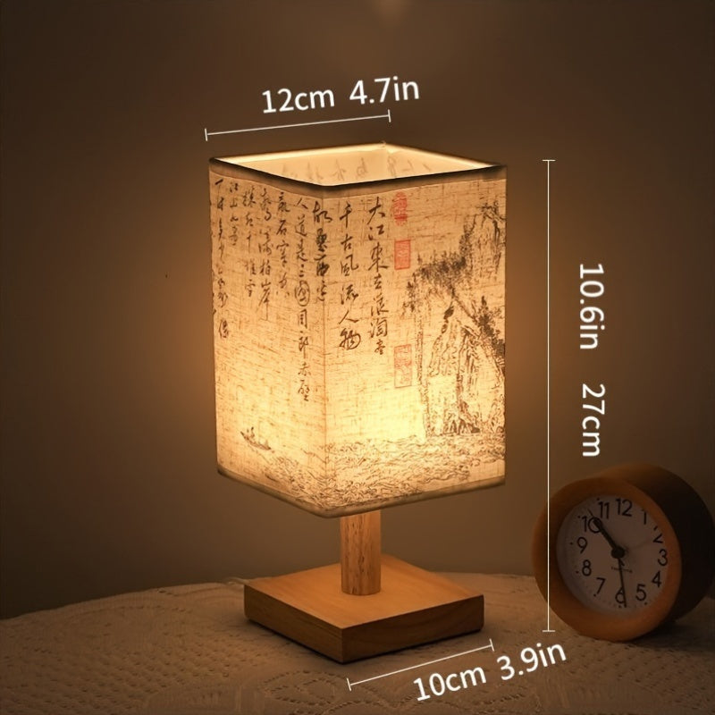 Traditional Chinese Calligraphy Style Night Light