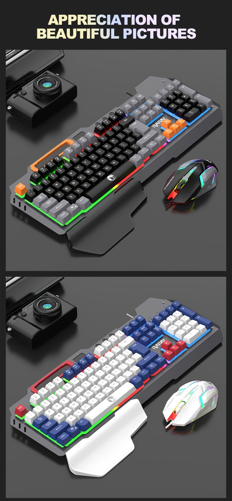 Three Colors Block Wired Keyboard Mouse Set