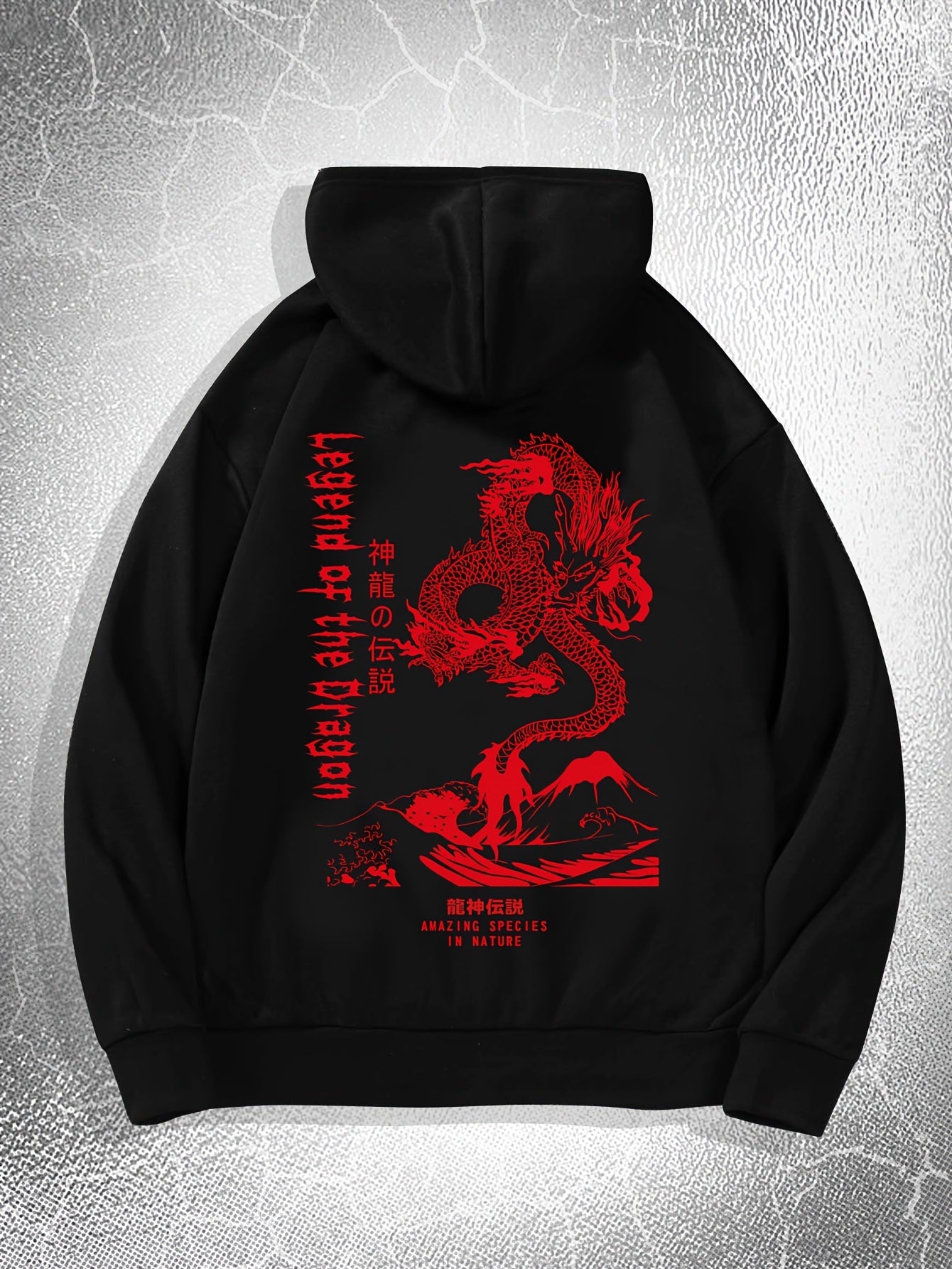 Dragon Print, Men's Casual Hoodie, Drawstring Pocket Hoodie