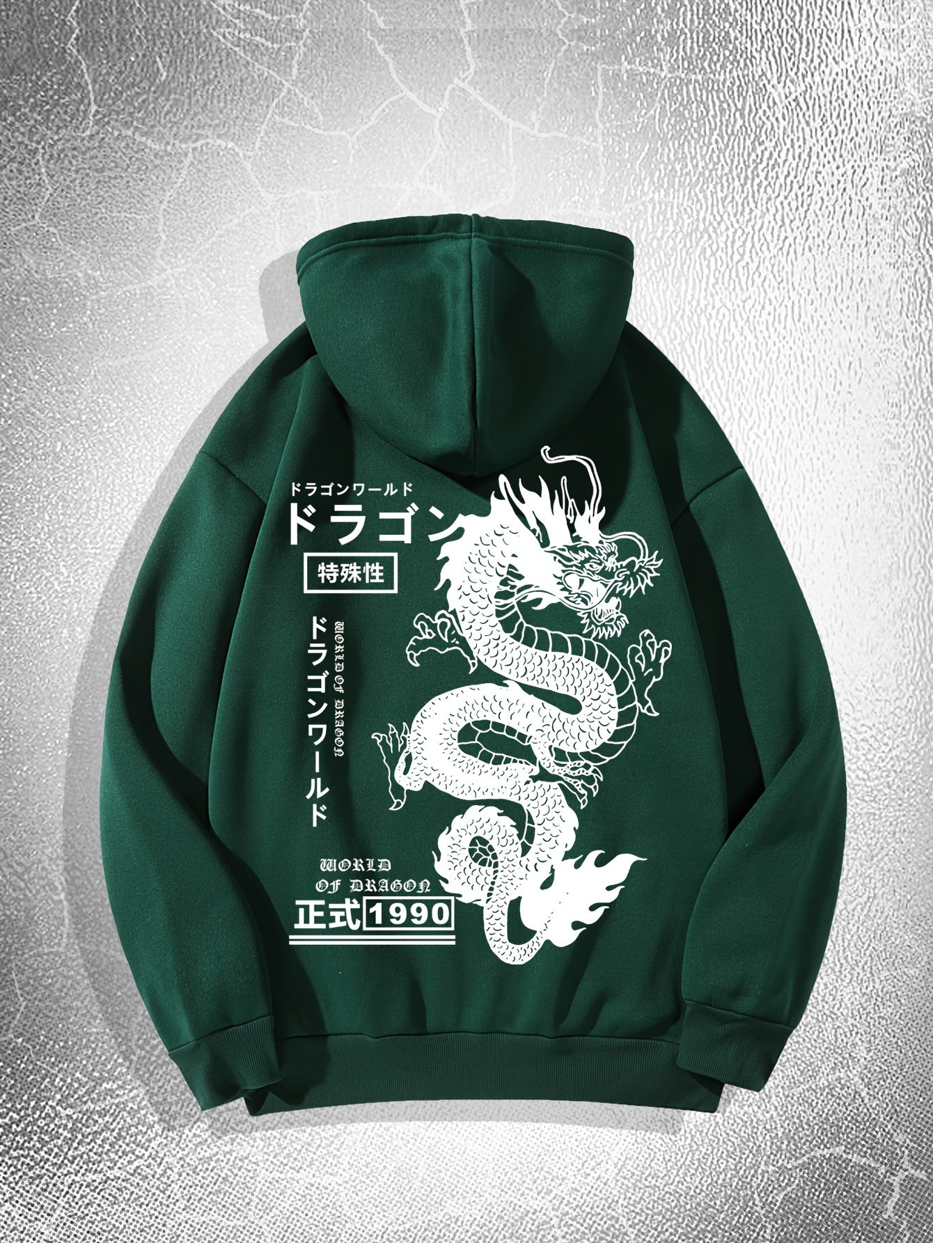 Dragon Print, Men's Casual Hoodie, Drawstring Pocket Hoodie