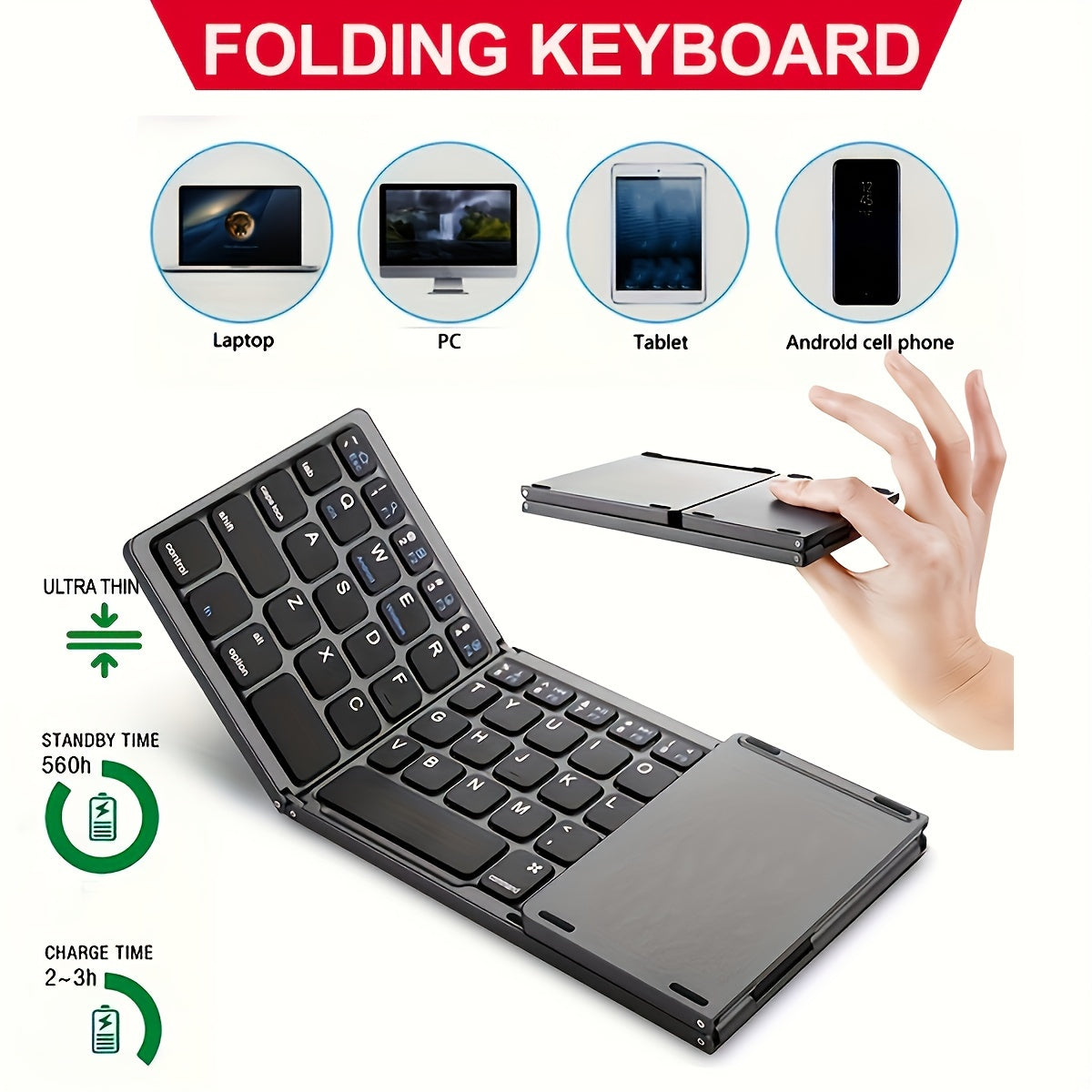 B033 Wireless Three Fold Keyboard For Computer