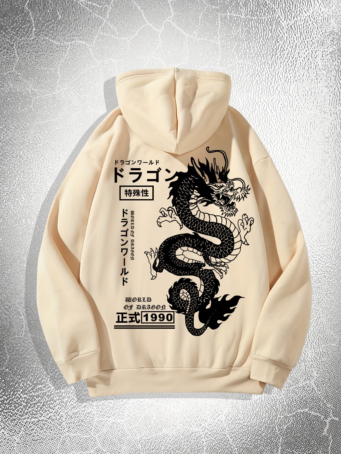 Dragon Print, Men's Casual Hoodie, Drawstring Pocket Hoodie