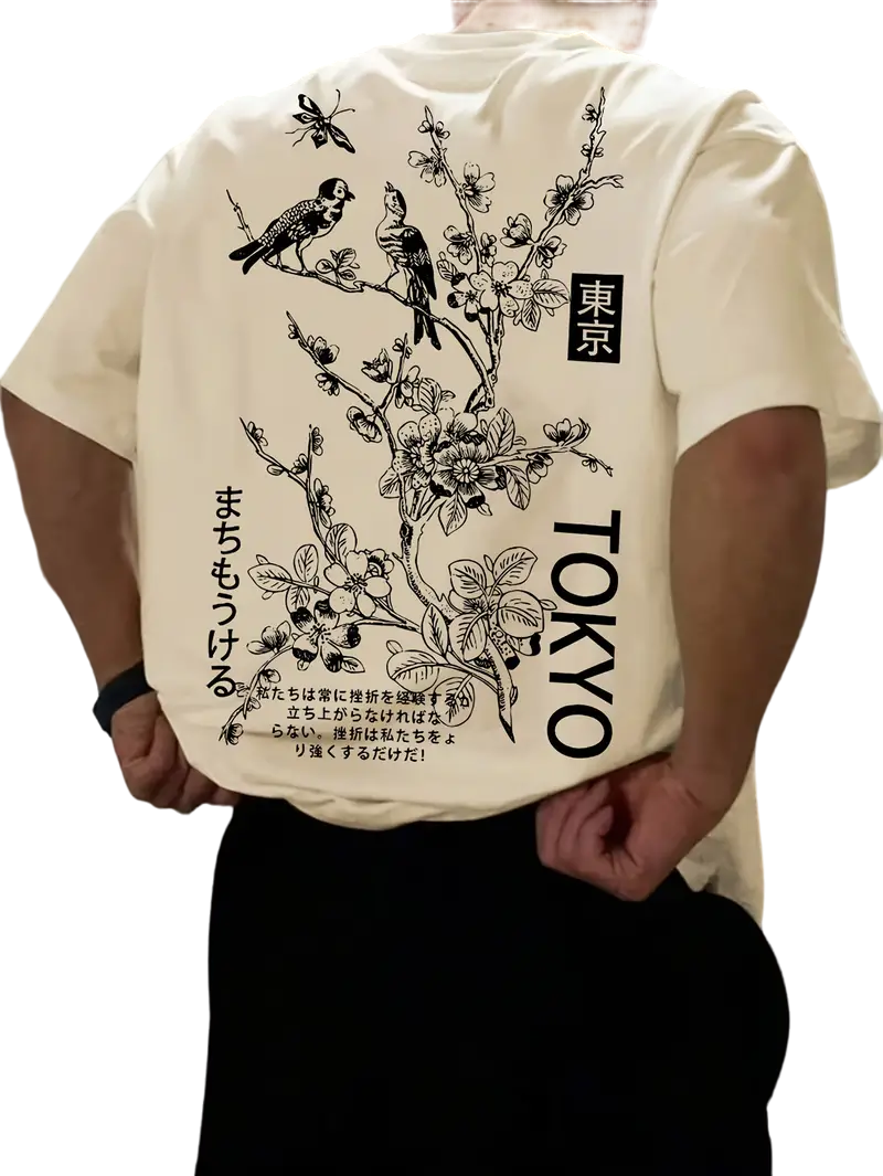 Men's Casual Floral & Bird Print T-Shirt - Breathable Polyester, Crew Neck, Short Sleeve - Perfect for Summer