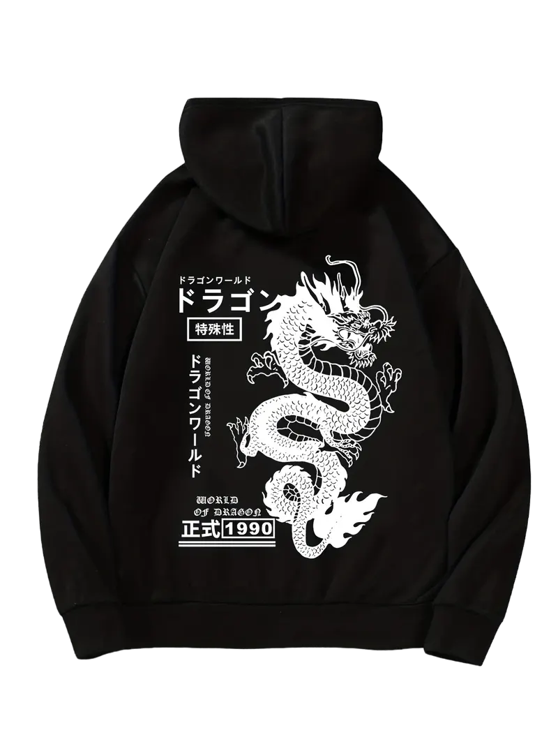 Dragon Print, Men's Casual Hoodie, Drawstring Pocket Hoodie