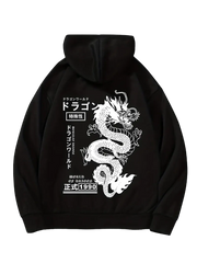 Dragon Print, Men's Casual Hoodie, Drawstring Pocket Hoodie