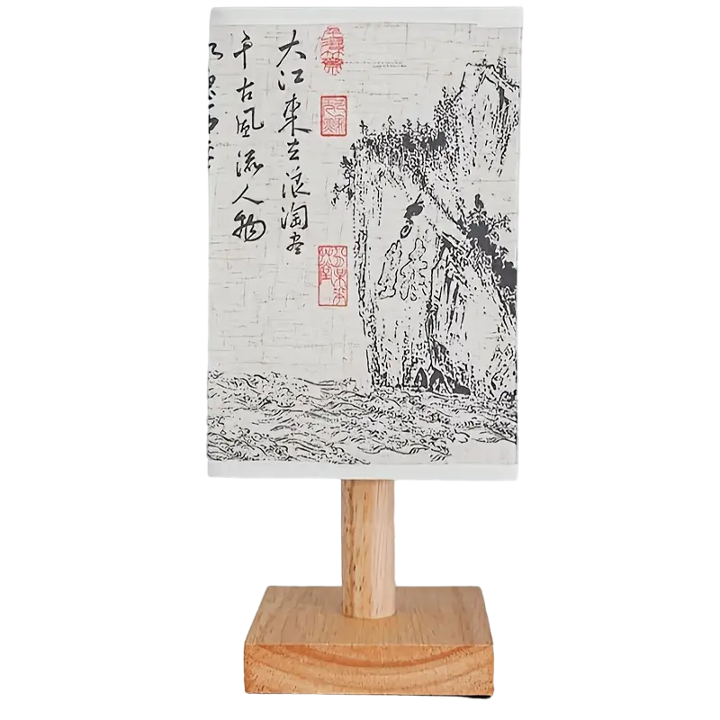 Traditional Chinese Calligraphy Style Night Light