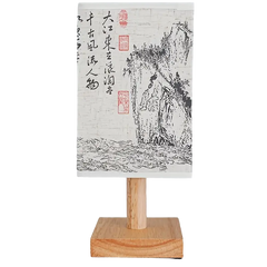 Traditional Chinese Calligraphy Style Night Light